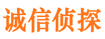 磁县捉小三公司